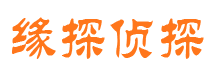 布尔津外遇出轨调查取证